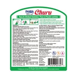 Ласощі Inaba Churu для котів, вершковий мус в стіках, різновиди тунця/курки 4х14 г - мініатюра 2