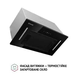 Витяжка повновбудована Perfelli BIS 5884 BL 1200 LED - мініатюра 2