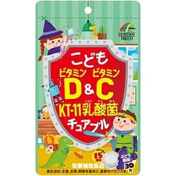 Жевательные таблетки Unimat Riken с молочнокислыми бактериями, витаминами D и С для детей со вкусом винограда 30 шт.