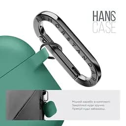 Силіконовий чохол для навушників Apple AirPods 3, Hang Case, зелений, ультратонкий захисний кейс товщиною 2 мм, захист від подряпин, пилу та ударів, компактний, з карабіном для кріплення, ArmorStandart (ARM60319) - мініатюра 4
