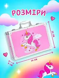 Набір для дитячої творчості (145 пр.) - мініатюра 6