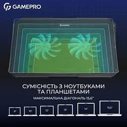 Підставка до ноутбука GamePro (CP350) - мініатюра 6