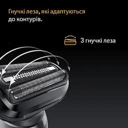 Електробритва BRAUN Series 5 52-B1650s - мініатюра 2
