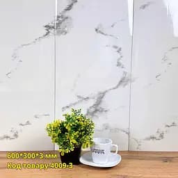 Самоклеюча плитка мармур Loft Expert Лувр 600*300*3 мм
