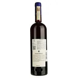 Вино Marziano Abbona Barbaresco, червоне, сухе, 14,23%, 0,75 л - мініатюра 2