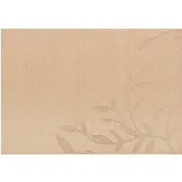 Коврик сервировочный Ardesto, 45х30 см, бежевый (AR3305BG)