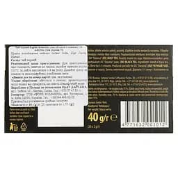 Чай чорний Aroma Tea Англійський сніданок 40 г (20 шт. х 2 г) - мініатюра 3