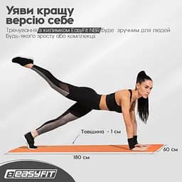Килимок для фітнесу та йоги NBR 10 мм Помаранчевий EasyFit fit0025052 - мініатюра 3