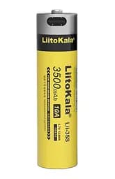 Аккумулятор 18650 LiitoKala Lii-35S Li-ion 3500mAh 3.7V Type-C (Желтый)