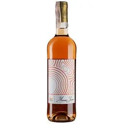 Вино Chateau Musar Jeune Rose, розовое, сухое, 0,75 л