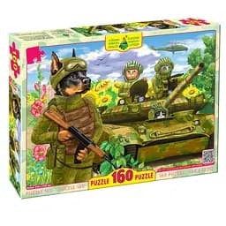 Пазл Котики ЗСУ на танку Енергія Плюс 84658, 160 ел