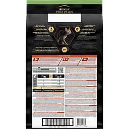 Сухий корм для стерилізованих котів Purina Pro Plan Sterilised Adult 1+ Vital Functions з лососем 10 кг (12434318) - мініатюра 3