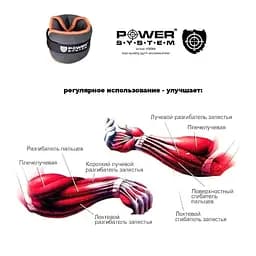 Обтяжувачі-манжети для ніг та рук Power system 2х2 кг fit0011519 - мініатюра 6
