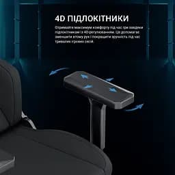 Геймерське крісло Anda Seat Phantom 3 XL Fabric Dark Gray (AD18XL-52-GB-F-G01) [148716] - мініатюра 15