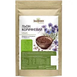 Насіння льону Здорово! 500 г