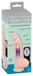 Вибратор на присоске Medical Silicone Pulsating Vib Orion 42-05968760000 100088