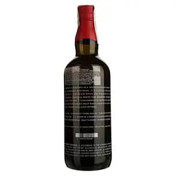 Віскі Maen The Perfect Circle Blended Japanese Whisky 43% 0.7 л в подарунковій коробці - мініатюра 3