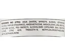 Маска для волосся Миттєве відновлення Emmebi Italia Beauty Expeience Mask 200 мл - мініатюра 3