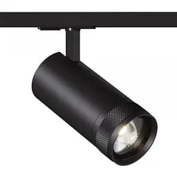 Світильник трековий однофазний Kloodi KD-Focus 30W 4K BK