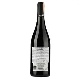 Вино Chateau des Estanilles Vallongue Faugeres Rouge червоне сухе 0.75 л - мініатюра 2