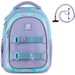 Рюкзак Kite Education teens 8001M-2 (K25-8001M-2)