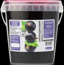 Джем смородиновий Дідусеві ягоди 1 кг