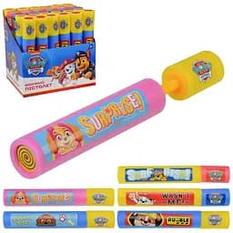 Водяний меч WG2230, 30 см (6900001649939) Синій