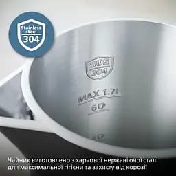 Електрочайник Philips HD9395/90 - мініатюра 4