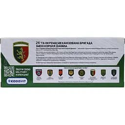 Автомодель TechnoDrive Шеврони Героїв Toyota Prado 24 ОМБр (KM618824) - мініатюра 14