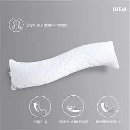 Подушка Ideia S-Form для сну та відпочинку з наволочкою на блискавці 40х130 см (08-73959) - мініатюра 3