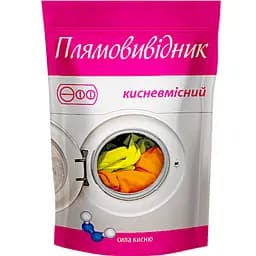 Плямовивідник кисневмісний EFF 450 г