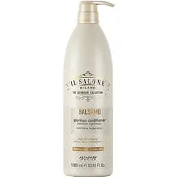 Кондиционер для сухих волос IL Salone Milano Balsamo Glorious Conditioner 1000 мл