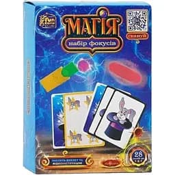 Набір фокусів Магія 12456 Різнокольоровий (2000990317353)
