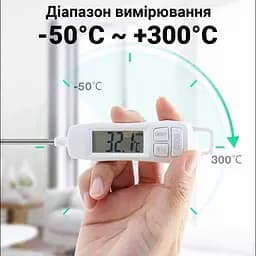Кухонний термометр TP400 з щупом у тубусі, електронний харчовий термометр, дисплей 1,41", до +300°C - мініатюра 6