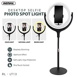 Тримач із кільцевим освітленням Remax LIFE Desktop Selfie Spot Light RL-LT13 360 градусів 50-80cm - мініатюра 3