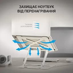 Підставка для ноутбука OfficePro White Steel (LS380W) - мініатюра 15