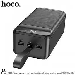 Портативна батарея Hoco Super DB31 60000mAh + Lightning роз'єм та ремінець чорна - мініатюра 3