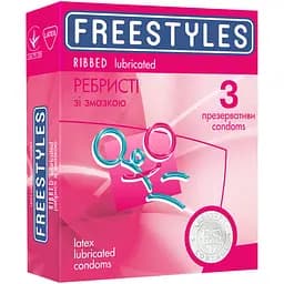 Презервативи Freestyles Ribbed ребристі 9 шт. (3 упаковки по 3 шт.) (ROZ6400229470) - мініатюра 2