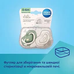 Пустушка Canpol babies Light touch Гуси силіконова симетрична 0-6 міс. 2 шт. зелена з білим (22/667) - мініатюра 7