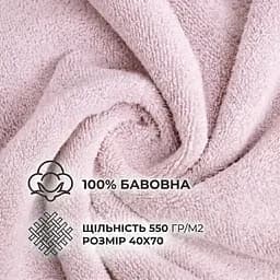 Набір рушників махрових GM Textile Milado 40x70 см 100% бавовна. Щільність 550 г/м2 3 шт. рожевий - мініатюра 2
