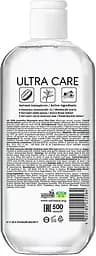 Міцелярна вода Elen Cosmetics Ultra Care 500 мл - мініатюра 2