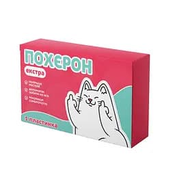 Шоколад Prank хапайсміх Похєрон 50 г (APT-107)