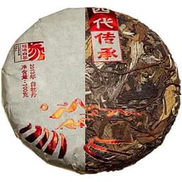 Бай Му Дань Гордость Фудина 2013 г. - млинець, 100 г