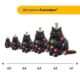 Дерев'яний фігурний пазл Пухнаста Ялинка, А3, Картонна коробка 200 елементів - мініатюра 2