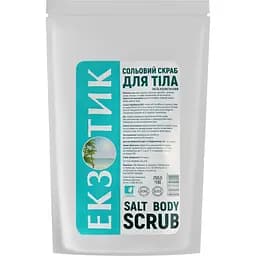 Сольовий скраб для тіла Красота та Здоров'я Екзотик 250 г