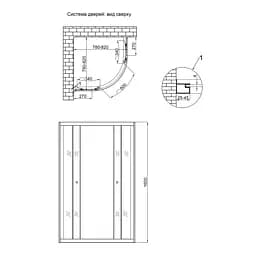 Душова кабіна Lidz Latwa SC80x80.SAT.HIGH.FR, скло Frost 4 мм без піддона, Універсальна, матовий - мініатюра 2