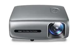 Проектор Yaber Pro U7 Silver