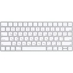 Клавиатура Apple Magic Keyboard (MLA22) [22032]