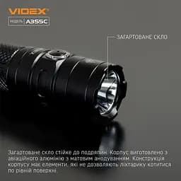 Портативний світлодіодний ліхтарик Videx VLF-A355C 4000 Lm 5000 K (VLF-A355C) - мініатюра 10