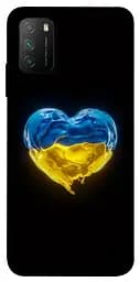 Чохол Demsky Серце України для Xiaomi Poco M3